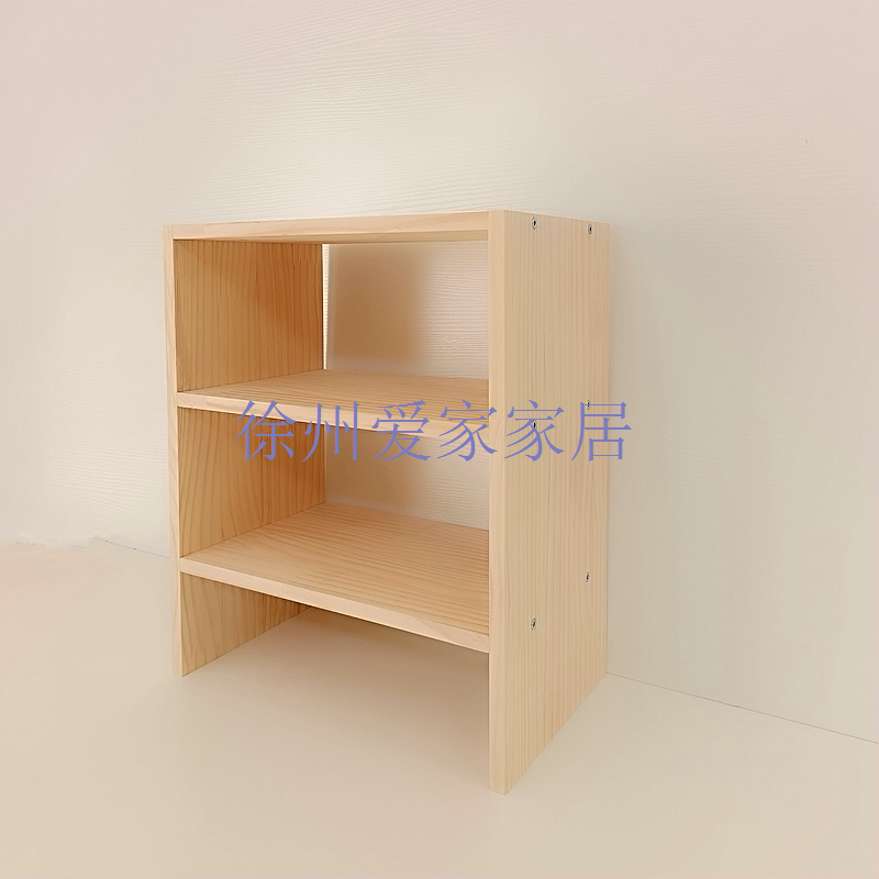 简易实木桌面收纳架厨房杂物架置物柜多层阳台衣柜隔板桌上整理架