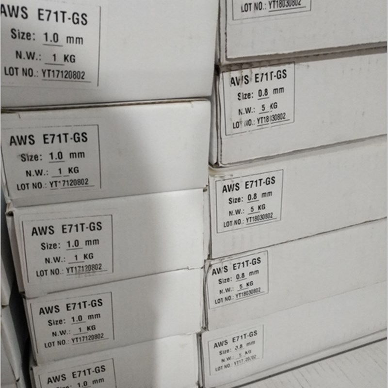 无气自保焊保护焊丝碳钢实心药芯5公斤装二保焊丝0.8 1.01.2包邮