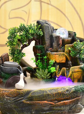 土宫中式创意假山流水招财摆件办公室家居桌面装饰开业乔迁礼物