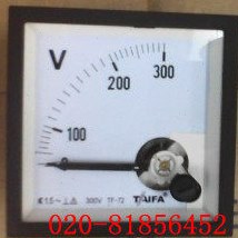 50250V-S7272T30压450-10TF72 -V72   -Q 0交流电表TFVVTFV 72V-