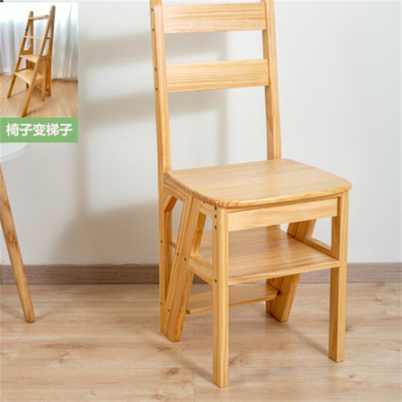梯椅凳子人字梯椅子多功能登高梯A子家用折叠两用实木踏板楼梯室