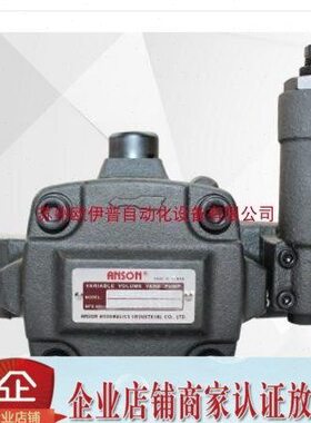 油泵DD-VDP5-S-A4V台湾50---50A5A3VA3-A5安FF,P5颂A4S,S50FP5--