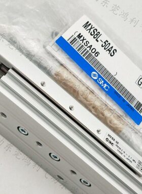 S8AFSS/20C/SBS8T/滑台气缸LA-B/C/TAA CT//MX/F/MXR//P/原装B/