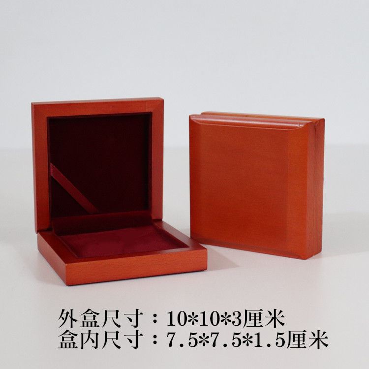 装金条的盒d子金条收纳盒装金条的礼盒放金条的盒子通用金条小木