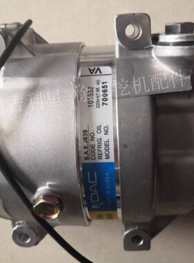 配件0配件空调 徐工49压缩机5挖掘机配件40徐工原厂X~ 挖机30 E~