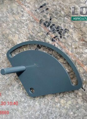 振动筛配件70水板调节筛RG潍柴雷沃原厂上收割机稻