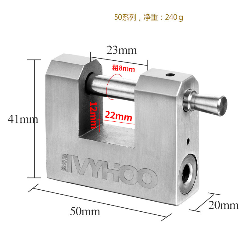 304不锈钢横开矩型挂r锁防盗门锁家用大门矩形锁防撬小号通开工程