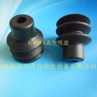 ZNG1褶皱ZC40Z08/N真空吸盘型0SG10 三层ZG3C波纹NCN  NCG1ZC G25