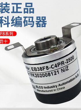 40编码器正品质8一C年 一量质B-保-证保E进口罚十宜科R3810FA0假