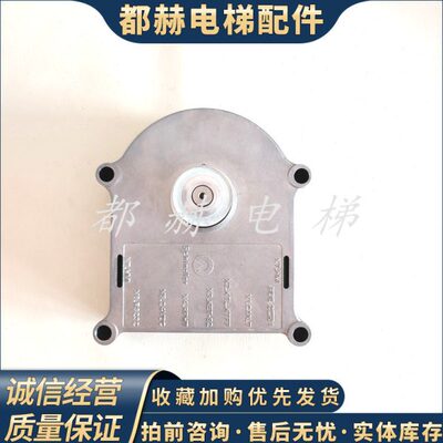 电梯3300 3600电梯V15门机马达59353550 DDE-V15.4现货出售实拍