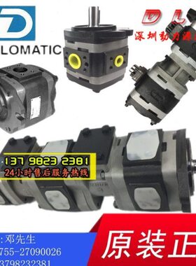 640-0/0//0R04L/01251110/-811/-0L/0R2532I/P61/201/001613/G010