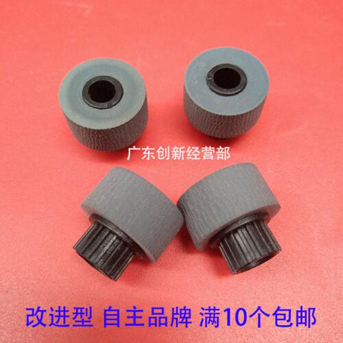 适用理光1357 1356 1350 1107 1106 907 906 1100分页器海绵轮 MP