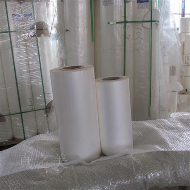 长度pbb快印3寸芯popp预涂膜光膜亮膜膜文K热裱图哑膜1000米触感