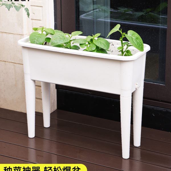 高脚种植箱蔬菜长型塑料花槽户外花箱长方形自吸水花盆阳台种菜箱