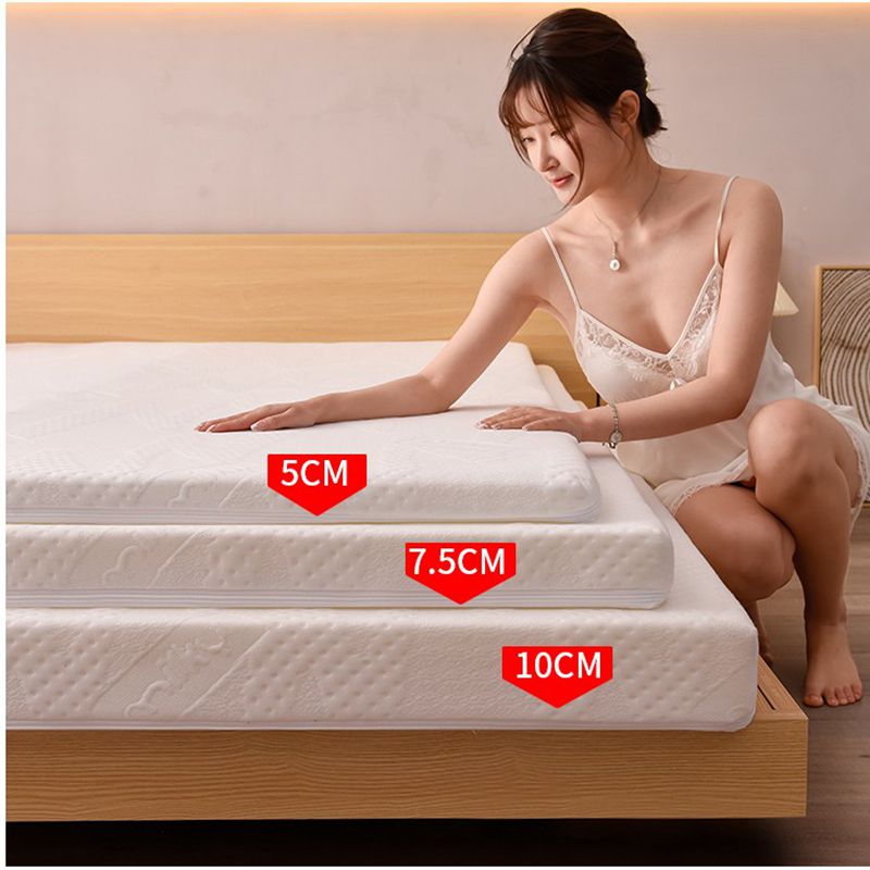 可拆洗记忆棉床垫软垫家用t榻榻米海绵垫子可折叠宿舍酒店用床褥