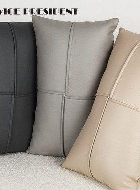 长方形科技布抱枕腰枕靠枕客厅沙发靠背J垫枕头床头罩大号橙色定