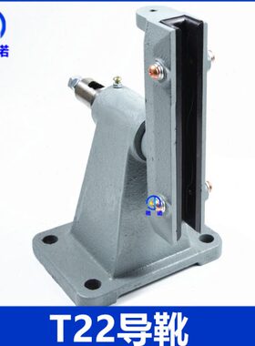 TD220距 轿厢衬X22电梯配件靴 动孔O导150滑mmX2*010铸铁靴-