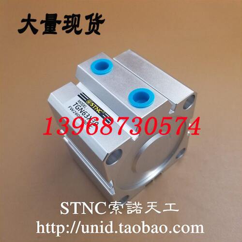 -5GN30/15*型N40/SCT40工】35///薄2520索诺【50气缸天-B10///ST
