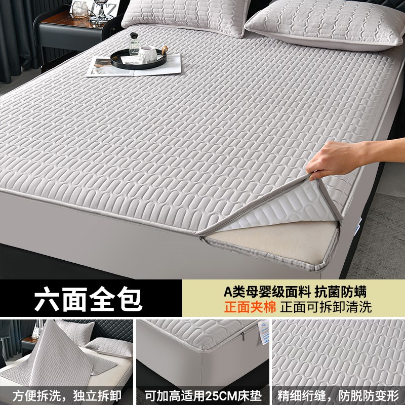 2025新型绗缝床单六面全包拉炼榻榻米床垫J保护器防滑,可拆卸,可