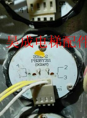 电梯按钮  电梯按钮PB28Y311