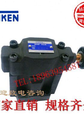 -R-3L -S-HG 流B先导--10--B00LSBL0式- 40V0-G溢阀SBGGBS--3-6-3