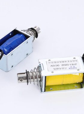 直电磁铁Z热推拉式24V5 家架Z 正3E12卖Y式流框永厂- 贯通DC 式1