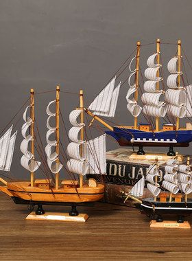 一帆风顺摆件小帆船桌面家居客厅酒柜书柜办公室北V欧创意装饰礼