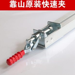 推台锯配件大全快速夹子 木工靠山快速夹靠尺快速夹具夹紧器推拉式