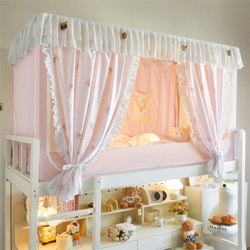 2025新款小碎花学生宿舍蚊帐全底加高强遮光床帘床幔寝室Y0.9m上