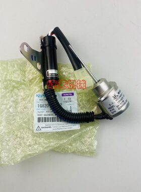 72久保田电磁阀开关-0G1/熄72820-5D82U160D发动机火22徐工一3S三