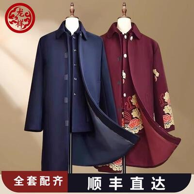 寿衣男寿老衣女全套老人寿终衣服女士百年衣寿服妈妈纯棉中山装