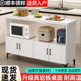 厨房置物架落地微波炉烤箱储物柜切菜桌备餐台橱柜家用餐边收纳柜