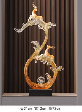 入户玄关风生水起竖高摆件u现代客厅壁龛电视柜摆设轻奢高档装饰