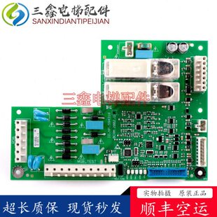 R0C电梯配件Q现货. 943出B10AID抱闸2002.M控制柜5 0R.55N板