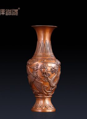 匠泽传统客厅电视柜瓶工艺仿古铜龙礼品凤铜干花摆件中式魂紫花瓶