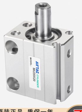 16外UM微型X/12/气动/4//亚德客/1030牙气缸/1568/35B205小型//25