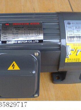 --ZR128IDZP418WMOL-Y2K F--U减速电机22.议INZONTO.0SWL0K-32CT