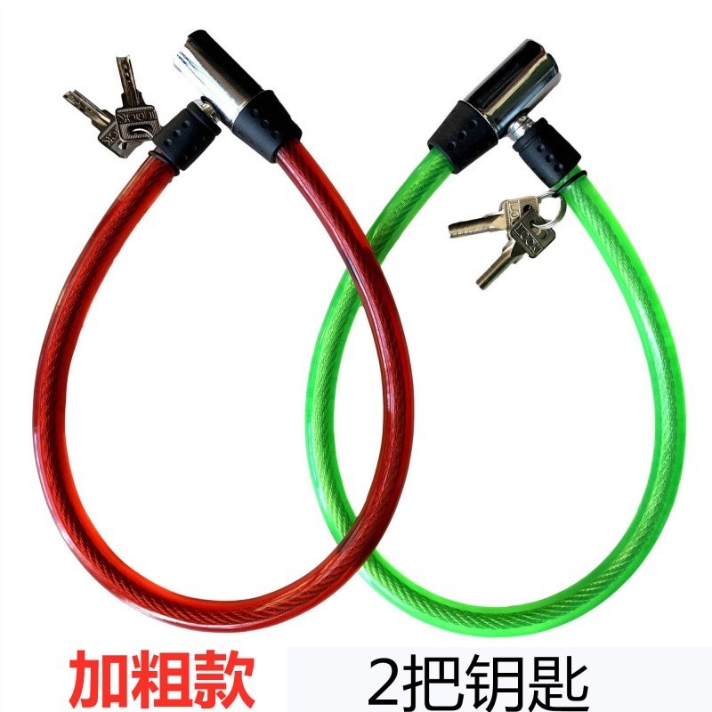 玻璃门锁头U型锁防盗锁自行车A锁推拉门锁双开门锁把手锁电动车锁