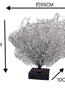 海印象现代轻奢新中式酒店样板房售楼处J客厅书房珊瑚树摆件装饰
