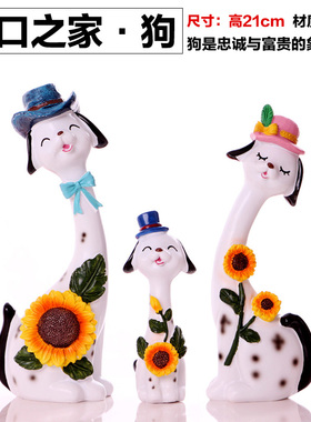 现代简约a家居客厅酒柜小装饰品摆件北欧轻奢创意办公室树脂工艺