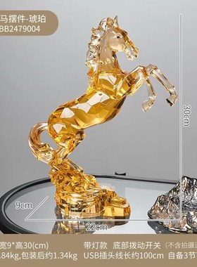 马到成功c办公室装饰品客厅酒柜轻奢高档工艺品摆件新店开业送礼