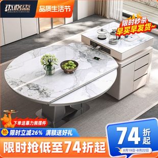 岩板岛台圆桌餐桌一体可分离伸缩带电磁炉家用现代轻奢倒台加餐桌