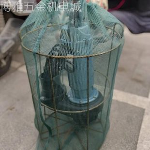 水泵防护罩铁篓子1寸2寸3寸4寸6寸网罩潜水泵污水泵过滤罩笼子
