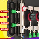 泵地罐水热混壁挂炉专用力别墅分配器复式 地暖水耦合水罐不锈钢混
