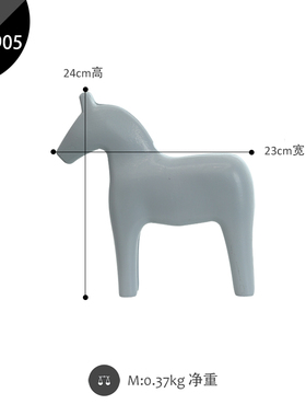 玄关装饰品 样板间客厅轻奢摆z件 黑白灰小马 桌面简约动物软装