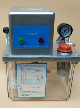 集Y机床S电动润滑泵加工中心TX润滑220泵2Z-电动齿轮油泵中210PLC