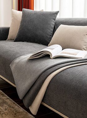 防滑盖皮沙发四季通用子靠背坐垫棉麻沙发垫深灰色扶手巾现代简约