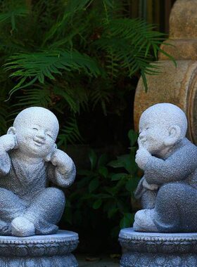 弥花园止语创意装饰品禅意仿小和尚摆件三沙石雕中式庭院不说不小