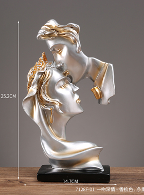 轻奢家居b金属摆件玄关电视酒柜装饰品创意办公室桌面北欧工艺摆