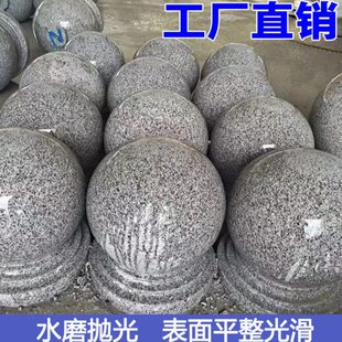 防撞花岗岩拦墩挡路障圆球子彩柱车禁止停车石仿古柱绘球车大理石